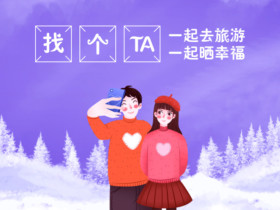 暗恋有哪些表现