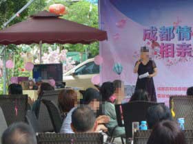 中老年征婚网站哪个比较靠谱?
