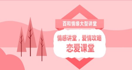 成都婚姻精选日记之婆婆驾到后的感受