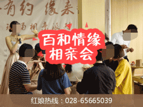 离过婚的女人相亲真的很难吗