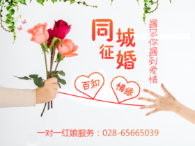 如何判断一个人是否暗恋你