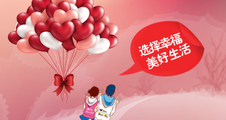 谈谈2020的春节教会我们的几件事
