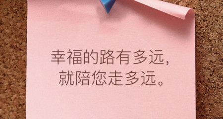 那些柔情似水的诗句作何解？