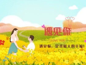 大龄女教师相亲网找伴侣