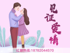 女人长期单身竟然有这么大危害?