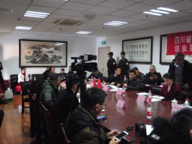 中老年征婚交友网,选成都百和情缘就对了