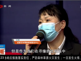 大龄单身相亲,加王老师就对了!