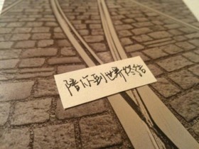 成都百和情缘婚介分享:征婚相亲的渠道,你知道几个?