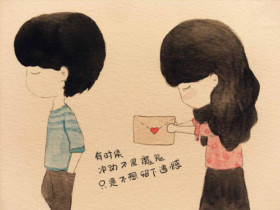 成都相亲网百和情缘说:情商与内不内向有没有心计无关?