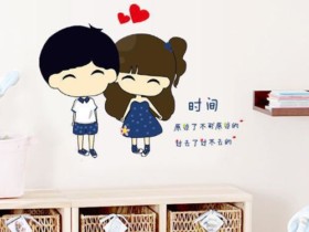 相亲约会秘籍:教你7秒钟留下好印象