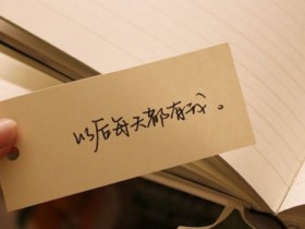 恋爱关系不能进一步发展,成都百和情缘结合婚恋相亲网实例浅析
