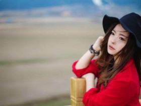 怎样才能让关系持久保鲜呢?