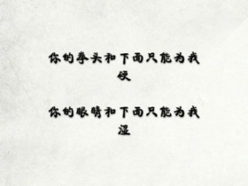 百和情缘婚恋相亲服务怎么样?亲历者讲述真实经历