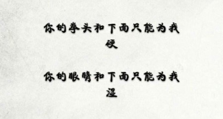 百和情缘婚恋相亲服务怎么样?亲历者讲述真实经历