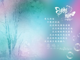 哪些因素有助于脱单?百和情缘征婚网为大龄单身答疑