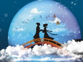 该听取怎样的择偶意见?