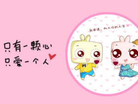 成都专业的婚恋服务已不再停留在时间和选择的自由
