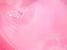 高情商的男人婚恋相亲时都是这样的