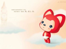 成都相亲网,成都相亲网有用吗,成都相亲网安不安全