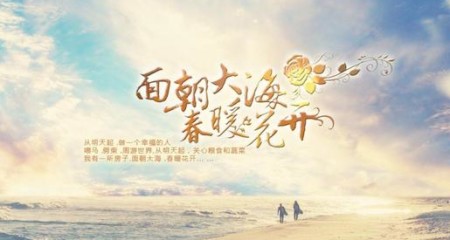 成都离异再婚：遇到失败的婚姻我们还能做什么？
