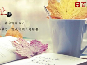 面临情感的更迭,读懂这3句话