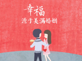 怎么样和女孩子聊天