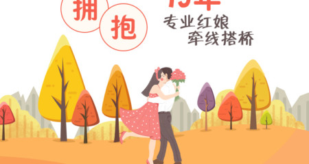 为什么有些男人要分床睡?