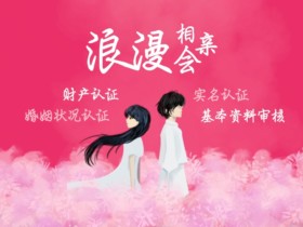 如何修复感情?聪明人很重视这三点