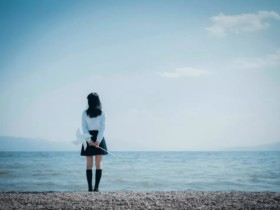 个人征婚:女生不主动聊天却秒回消息