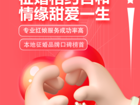 和女朋友吵架后她不理我了