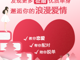 女人婚姻不幸福的六个特征