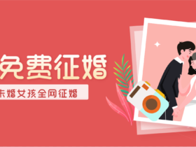 约会时女生最反感男生的什么行为?