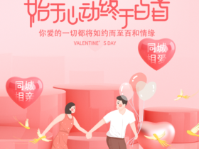 女生说失眠了怎么回复她?
