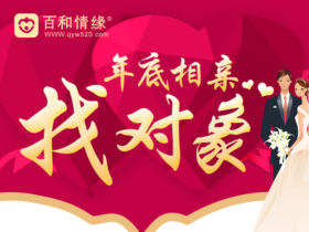 女生不喜欢你的9大表现