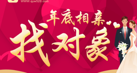 和女生约会聊什么不会尴尬