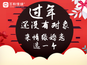 国庆假期适合去哪里玩?