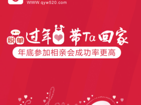 白羊女允许你睡她的暗示