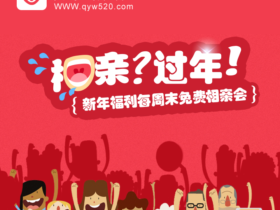 摩羯女喜欢什么样的男生?