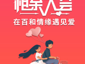 用点小伎俩拿捏男人,让他更爱你