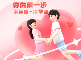 情侣之间如何谈钱,才不伤感情