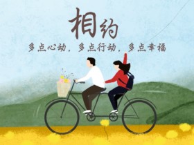 造成两人情感内耗的3种常见情况