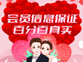 会撒娇的女生,反而让男朋友更爱