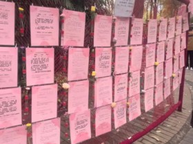 成都人民公园相亲角_成都同城线下相亲