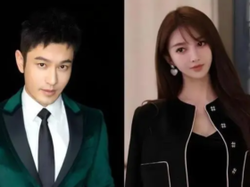 黄晓明官宣与叶珂恋情