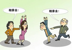 成都婚恋公司