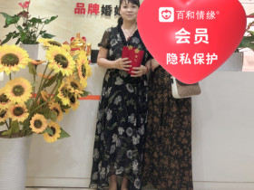 当孤独遇到机遇-中老人开启第二春相亲模式