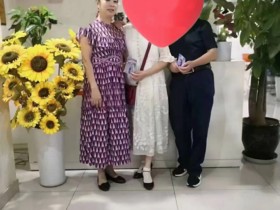 百和情缘婚介所助力单身男女喜结良缘