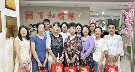 百和情缘婚介:中秋月圆人团圆,愿你良缘早相伴