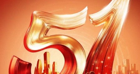 百和情缘五一相亲会：牵手春天，遇见你的心动嘉宾