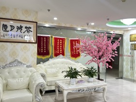 成都百和情缘:实名认证下的真实婚恋,让爱在阳光下绽放
